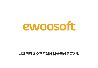 관계사 이미지