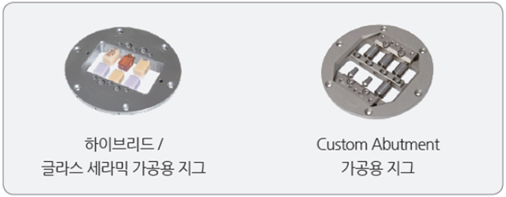 컴팩트한 사이즈, 터치용 모니터(조작 용이), 일체형 물탱크(관리 용이) 이미지